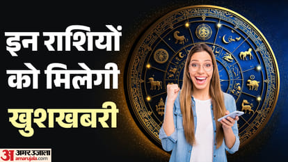 September Lucky Horoscope 2026