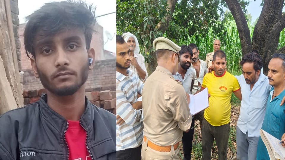 तरुण की फाइल फोटो और मौके पर जांच करती पुलिस।