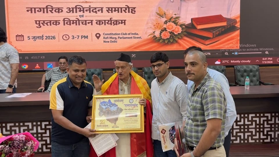 Uttarakhand Lok Mahotsav 2026 to begin on August 25