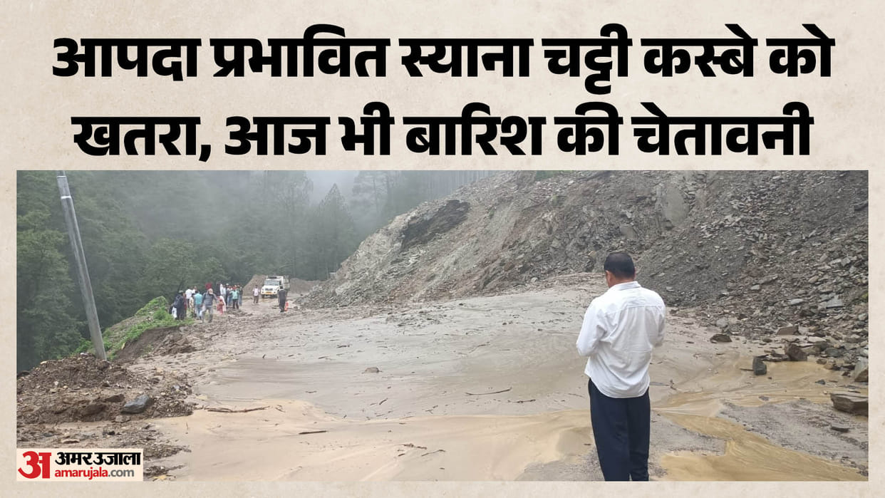 Uttarakhand Weather Landslides Disrupt Traffic Yamunotri Highway Closed Vehicles Stranded on Dewal Wan Road