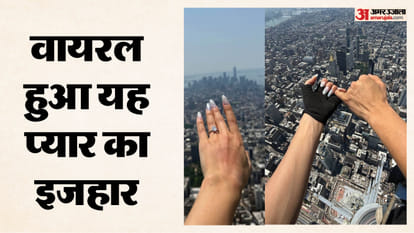 A 443-Metre-High Proposal, Why This Couple Has Become Gen Z's New Relationship Goals
