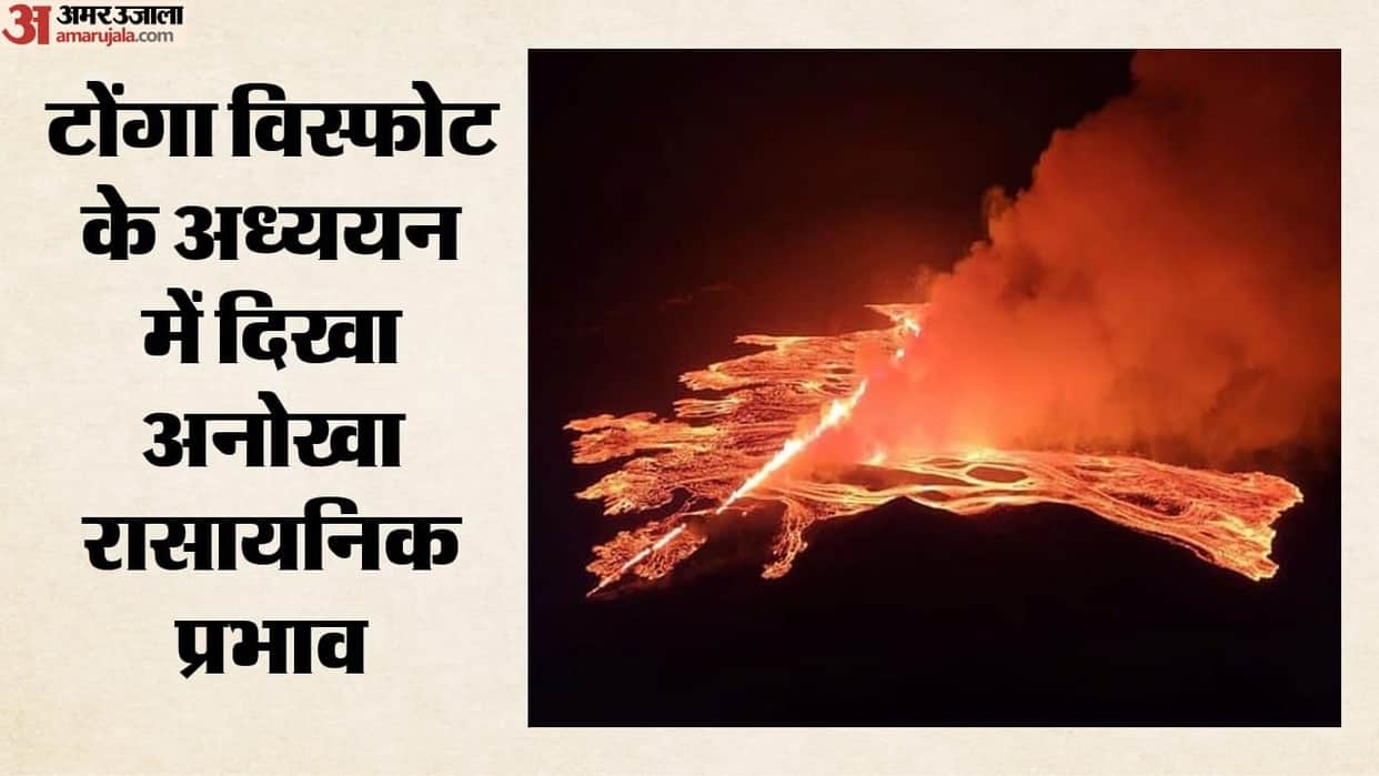 tonga-volcano-eruption-methane-reduction-climate-change-study