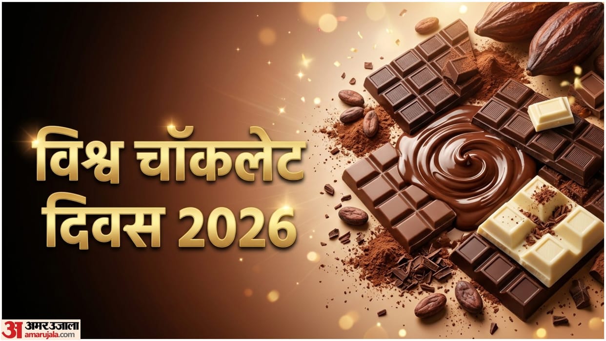 World Chocolate Day 2026 Date History Significance Theme in hindi