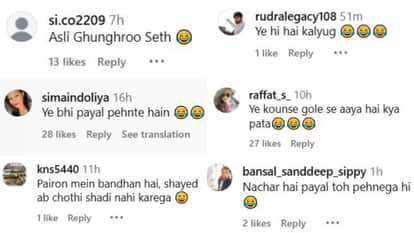 Aamir khan wear anklet in his marriage video goes viral users comment on it