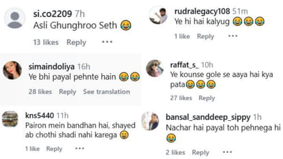 Aamir khan wear anklet in his marriage video goes viral users comment on it