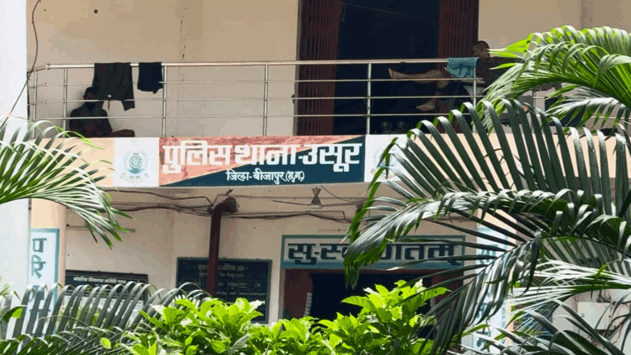 Villager hacked to death with an axe in Bijapur