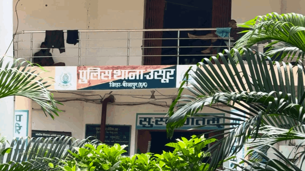 50 वर्षीय ग्रामीण की हत्या