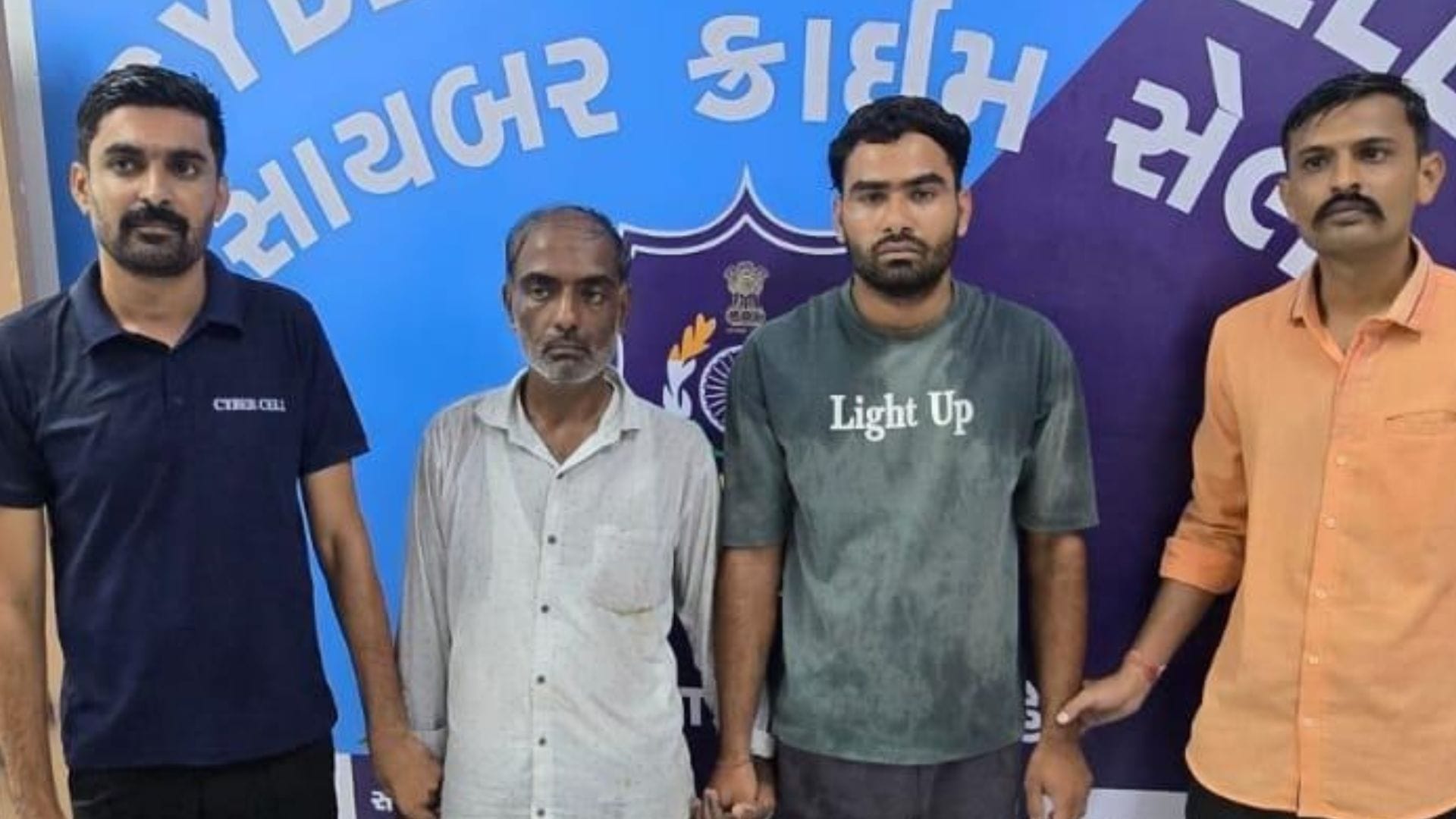 आरोपी गिरफ्तार