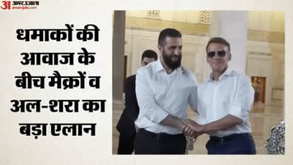 अहमद अल-शरा, इमैनुएल मैक्रों