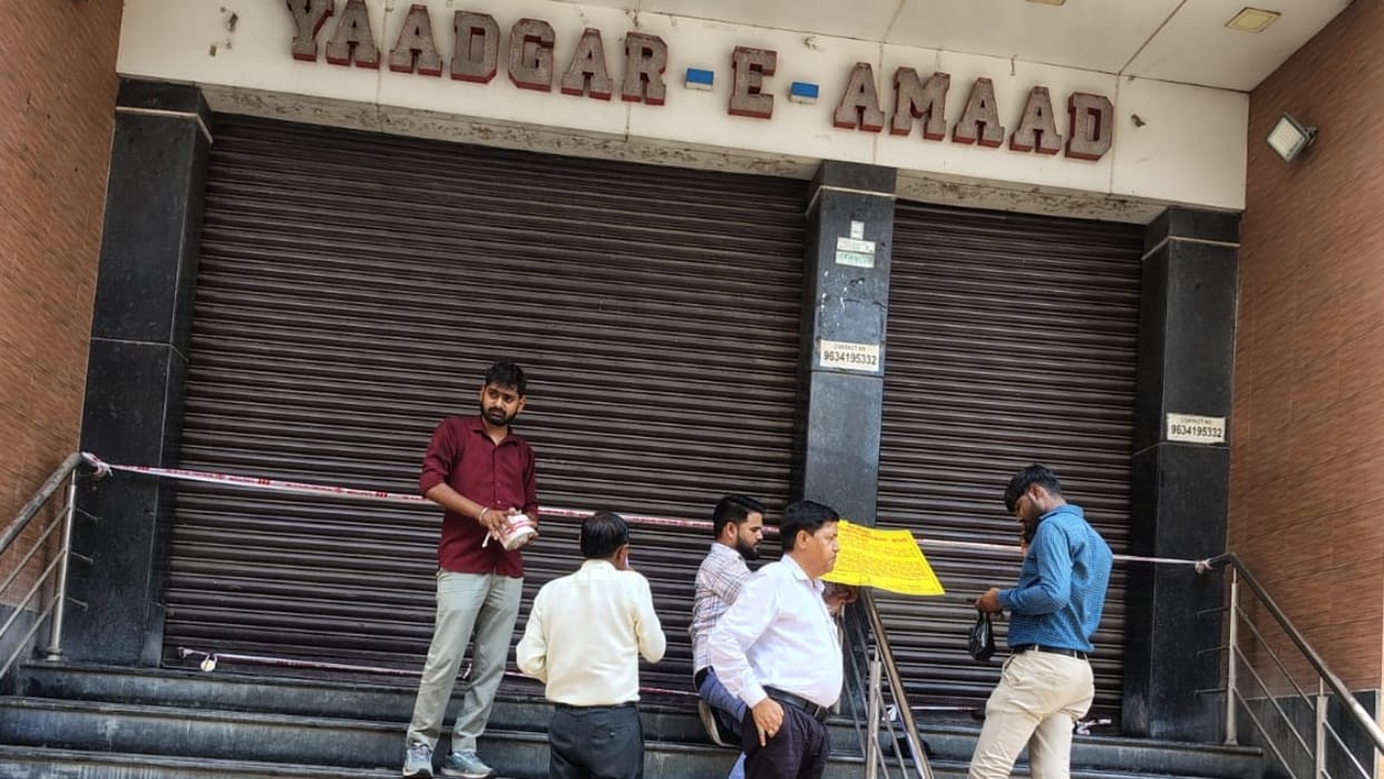 BDA seals Yadgar-e-Aamad Marriage Hall in Bareilly