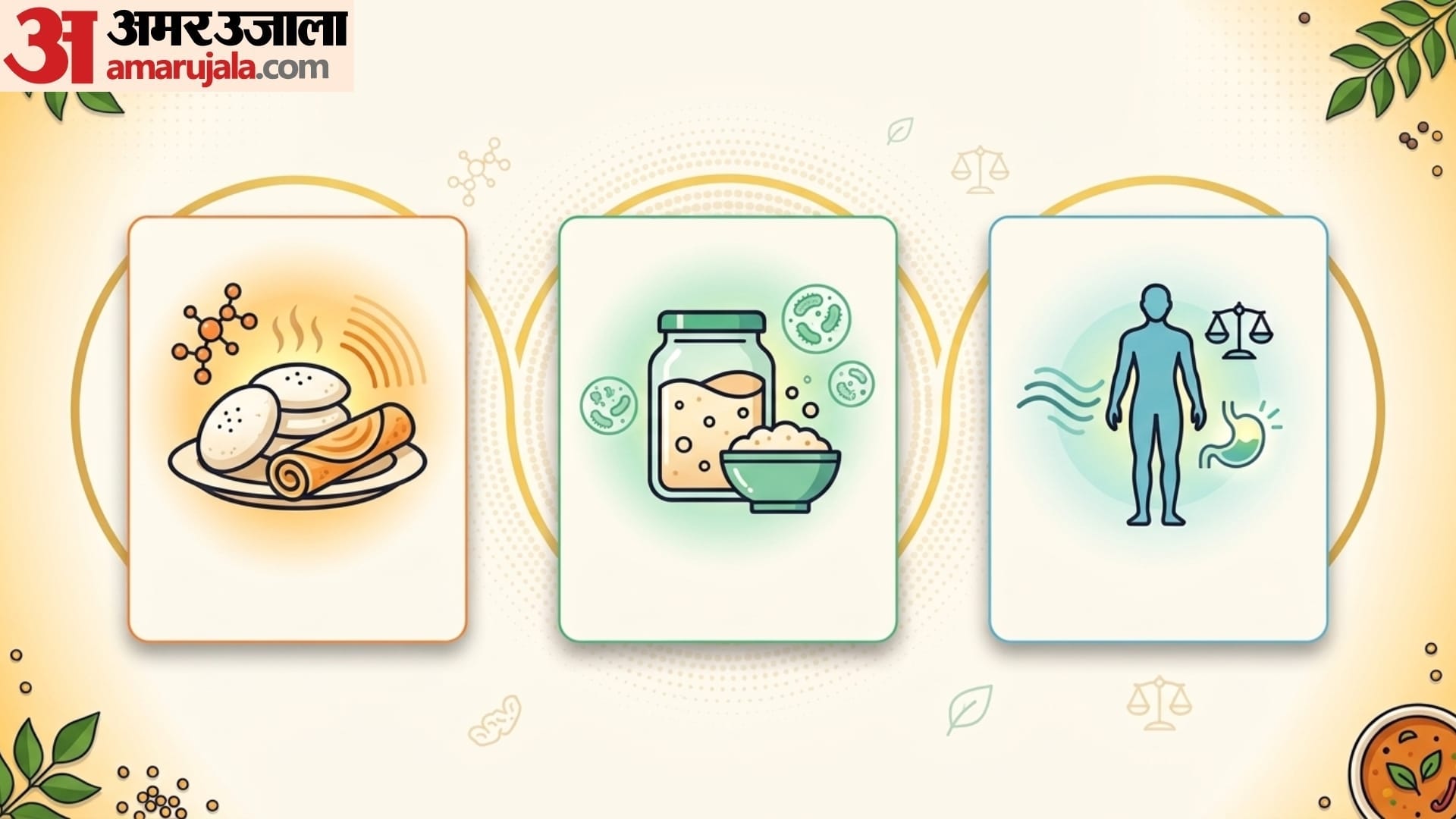 benefits of eating south indian food why celebs love to eat south indian food