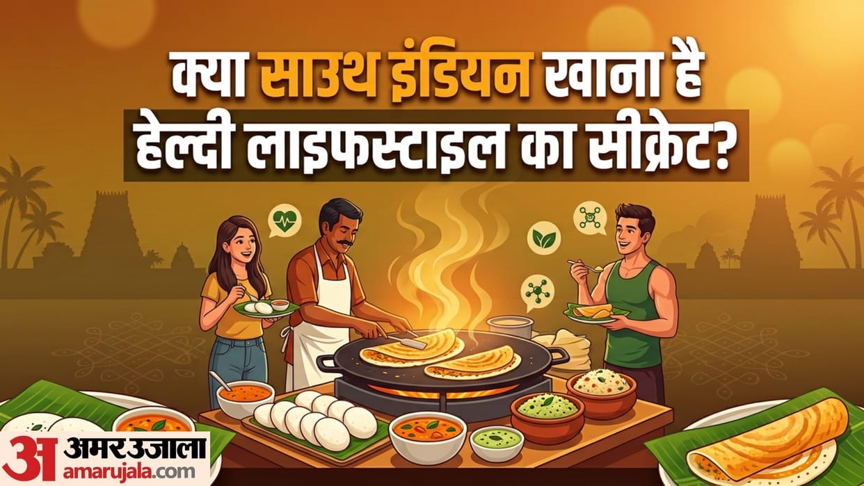 benefits of eating south indian food why celebs love to eat south indian food