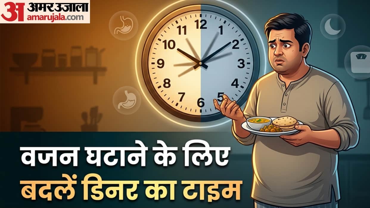 best time to eat dinner what time should you eat dinner to lose weight