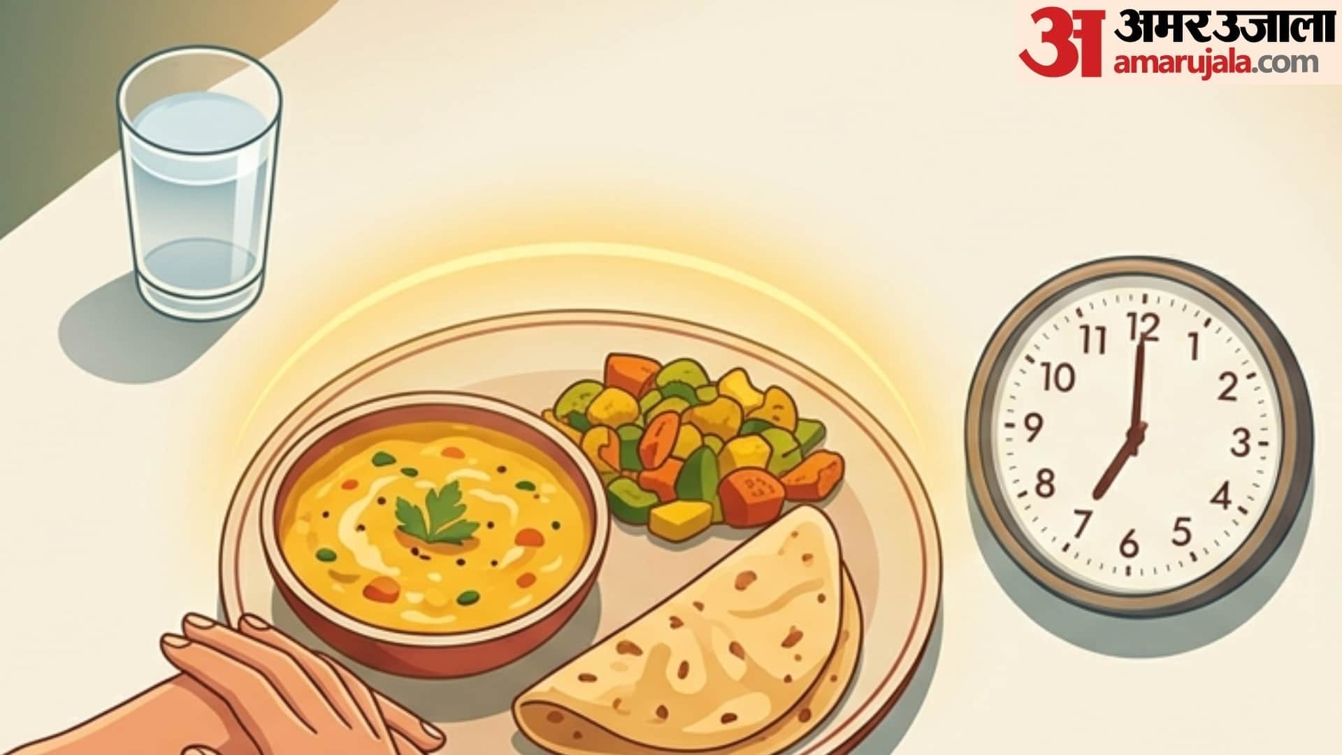 best time to eat dinner what time should you eat dinner to lose weight