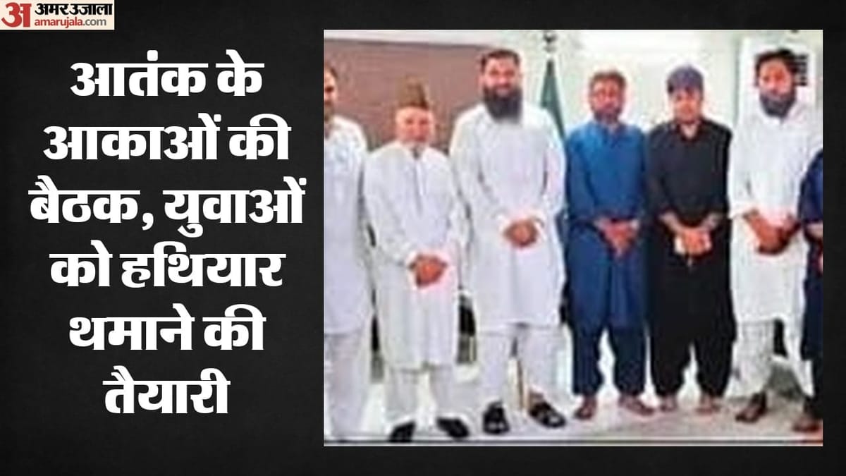 बुरहान की बरसी पर आतंक के आकाओं का जमावड़ा: भारत के खिलाफ साजिश के लिए कराची में की बैठक, बनाई क्या योजना?