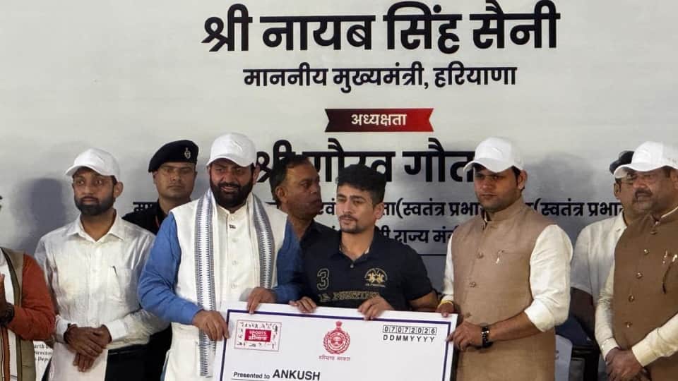 Haryana CM Nayab Saini Sports Minister Gaurav Gautam at felicitation ceremony for athletes in Panchkula