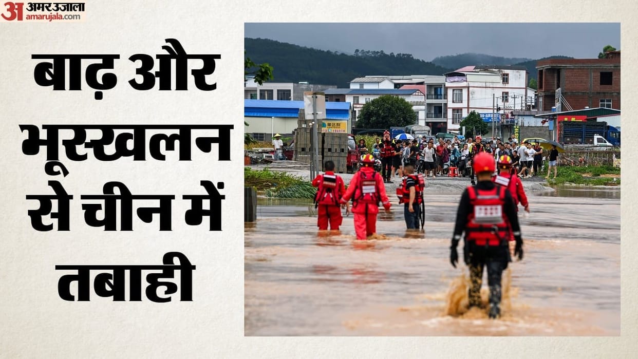 Several killed in heavy floods in China, 900 snakes escape from reptile farm