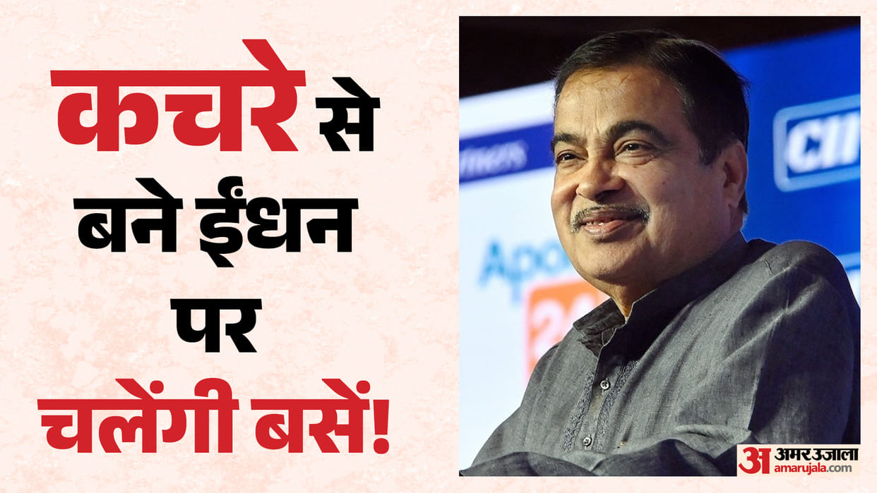 Delhi Buses to Run on Hydrogen Made from Garbage: Nitin Gadkari’s Mega Clean Energy Claim