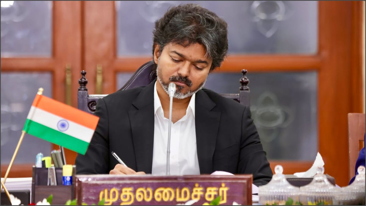 Tamil Nadu: рд╡рд┐рдзрд╛рдирд╕рднрд╛ рдореЗрдВ рдЖрдЬ рдкрд░рд┐рд╕реАрдорди рдХреЗ рдЦрд┐рд▓рд╛рдл рдкреНрд░рд╕реНрддрд╛рд╡ рд▓рд╛рдПрдВрдЧреЗ рд╕реАрдПрдо рд╡рд┐рдЬрдп, рд▓реЛрдХрд╕рднрд╛ рд╕реАрдЯреЗрдВ 543 рдмрд░рдХрд░рд╛рд░ рд░рдЦрдиреЗ рдХреА рдорд╛рдВрдЧ