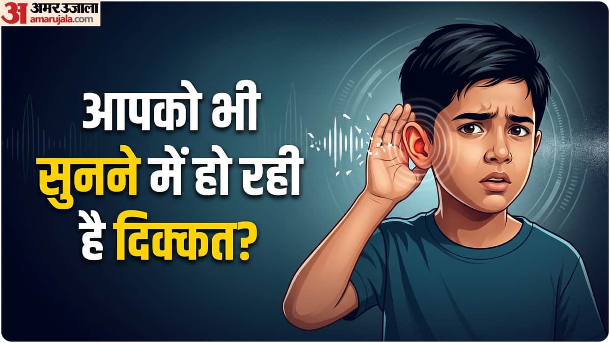 what causes Hearing loss deafness know how to prevent it know in hindi