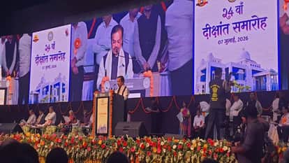 AKTU convocation ceremony meritorious students beamed with joy upon receiving their medals