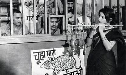 diljit dosanjh satluj and thalapathi vijay jan nayagan history and list of films banned by cbfc