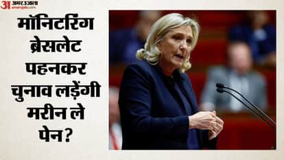 मरीन ले पेन, फ्रांस की दक्षिणपंथी नेता