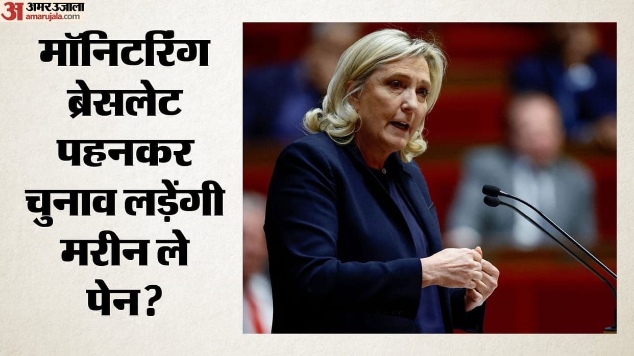 French court clears way for far-right leader Le Pen to run in 2027 but under condition she rejects