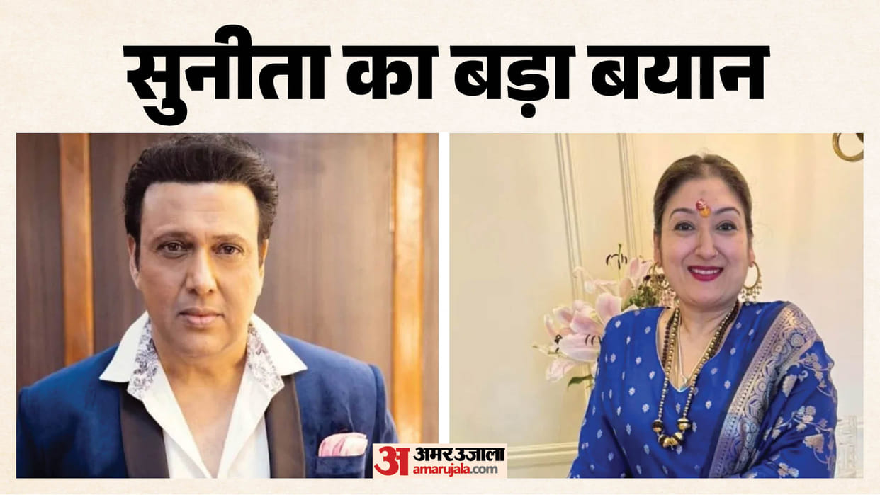 Sunita Ahuja on husband Govinda Even if he has 10 affairs I will not leave him