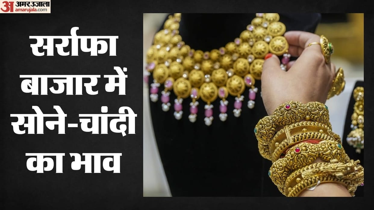 Gold-Silver Soar to 3-Month Highs Amid Weak US Dollar, Safe-Haven Demand
