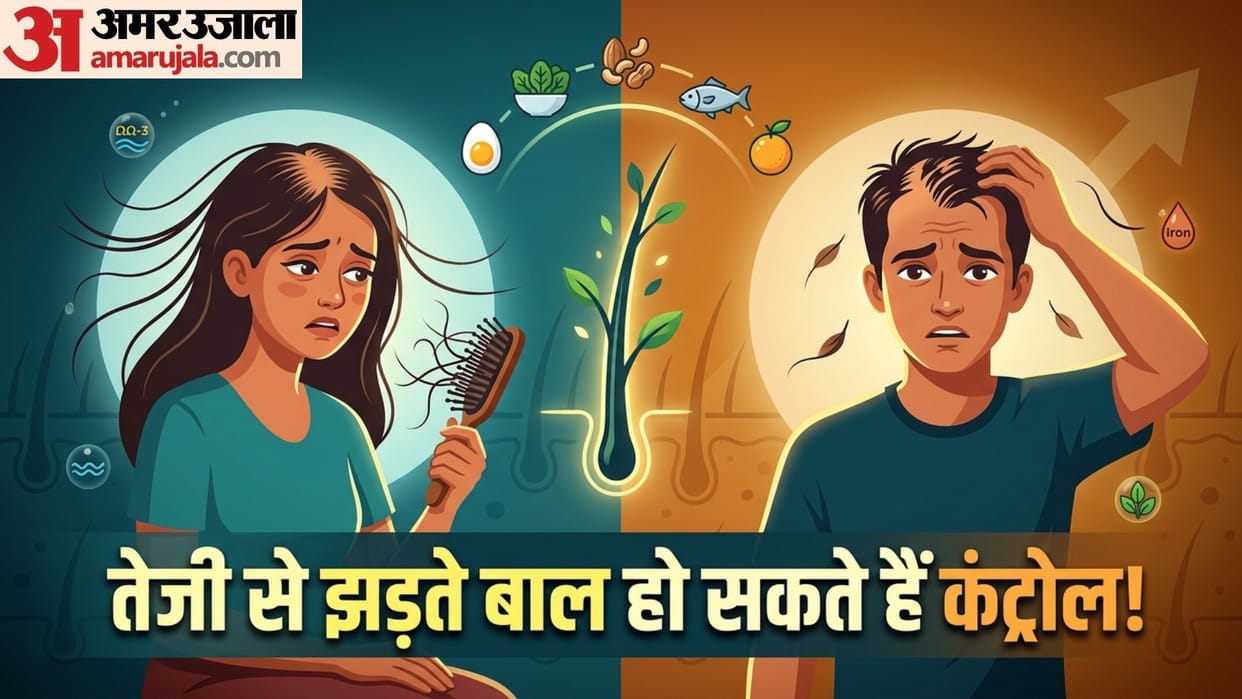 best diet for hair fall control in hindi baal jhadna kaise roke