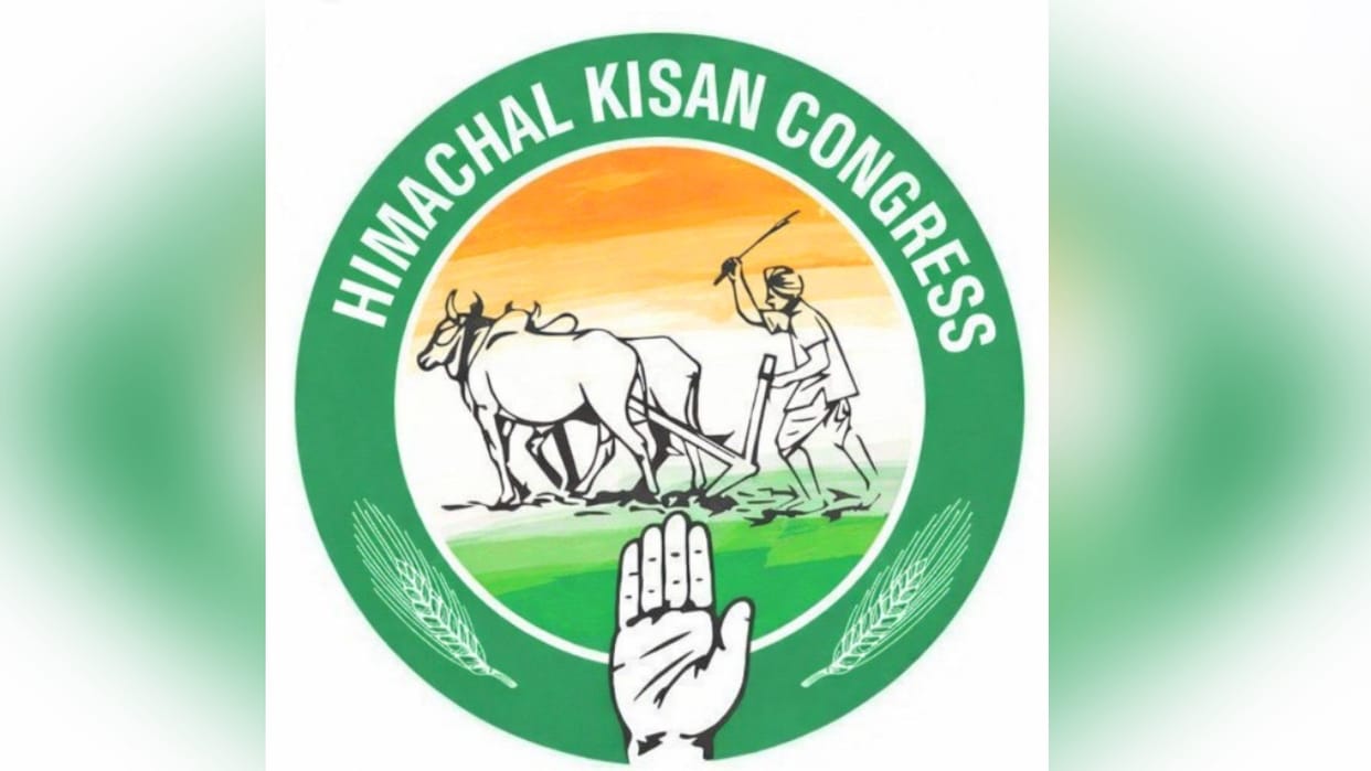 Himachal Kisan Congress appoints parliamentary and district in-charges; decision taken to strengthen the organ