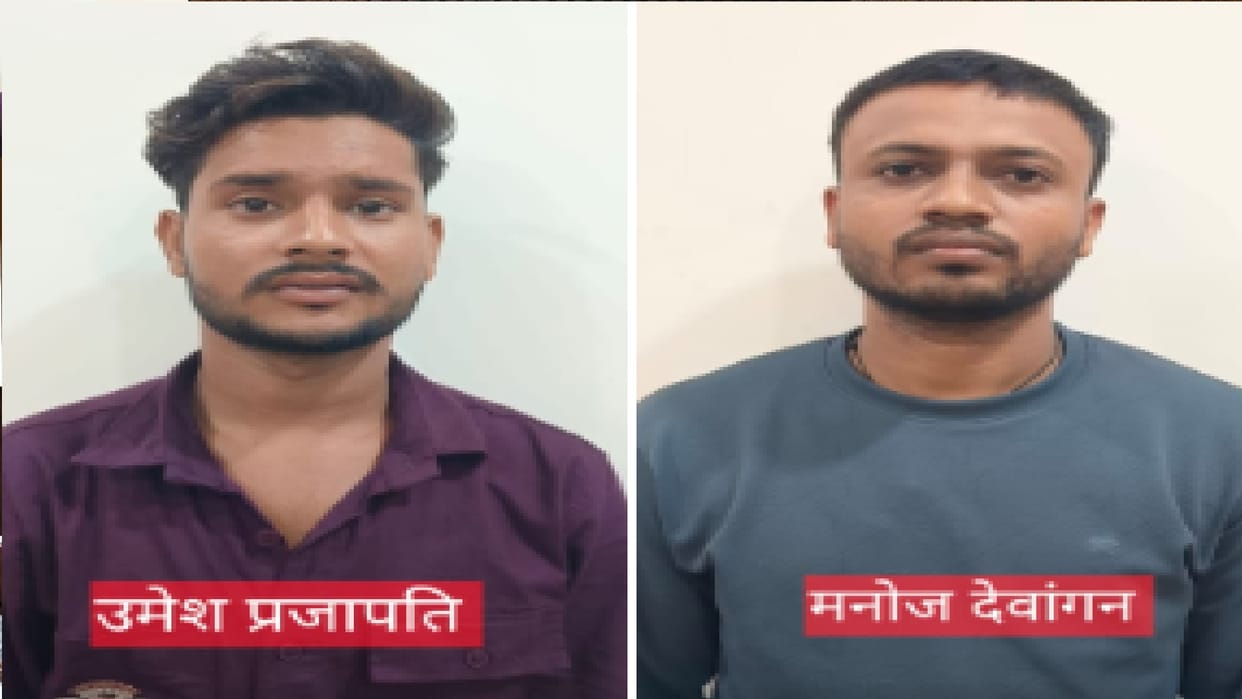 Operation Cyber Shield: Two agents arrested for selling fake SIM cards that were being used for cyber fraud