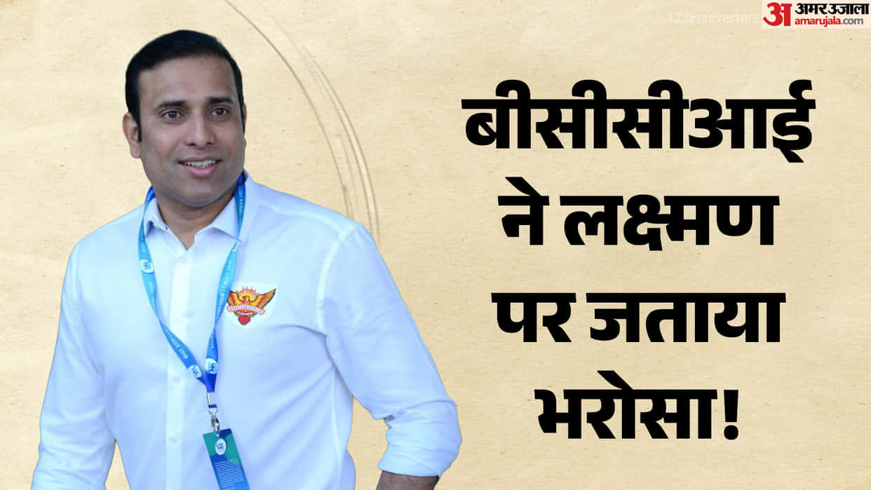VVS Laxman to oversee support staff role during India's Zimbabwe tour and Asian Games campaign