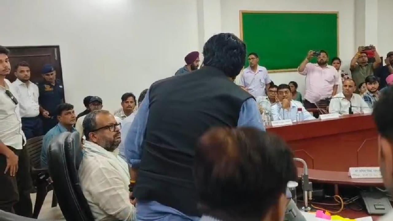 जिला विकास समन्वय एवं निगरानी समिति (दिशा) की बैठक