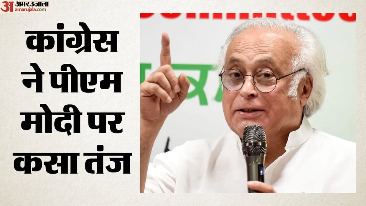 Nehru got it posthumously without having to wrangle it: Cong's dig at PM on Indonesia award