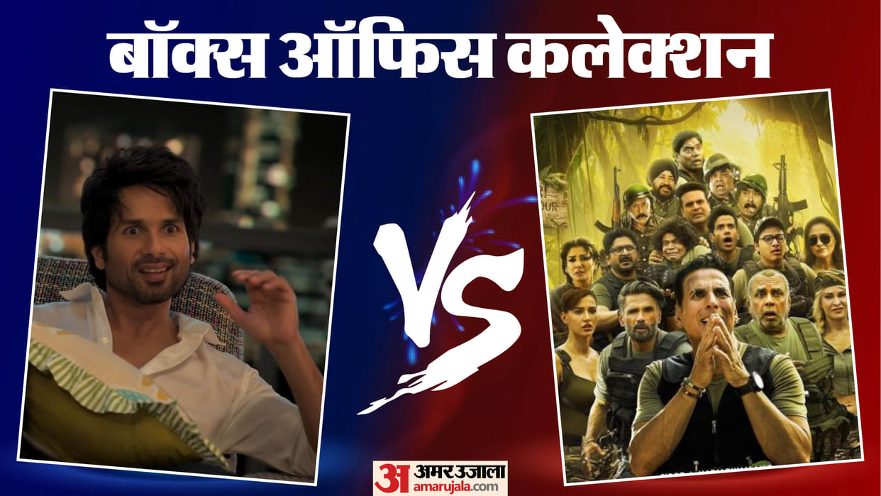 Welcome To The Jungle vs Cocktail 2 Movie Box Office Collection and latest Earning On Tuesday
