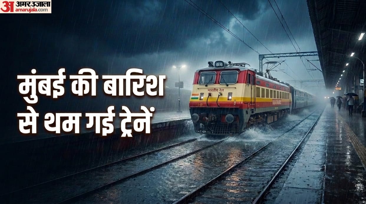 Train Cancelled: Several trains running from Mumbai to Rajasthan cancelled for 7 July and 8 July 2026