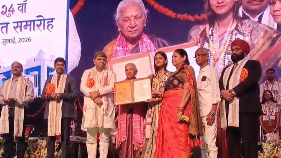 AKTU convocation ceremony meritorious students beamed with joy upon receiving their medals
