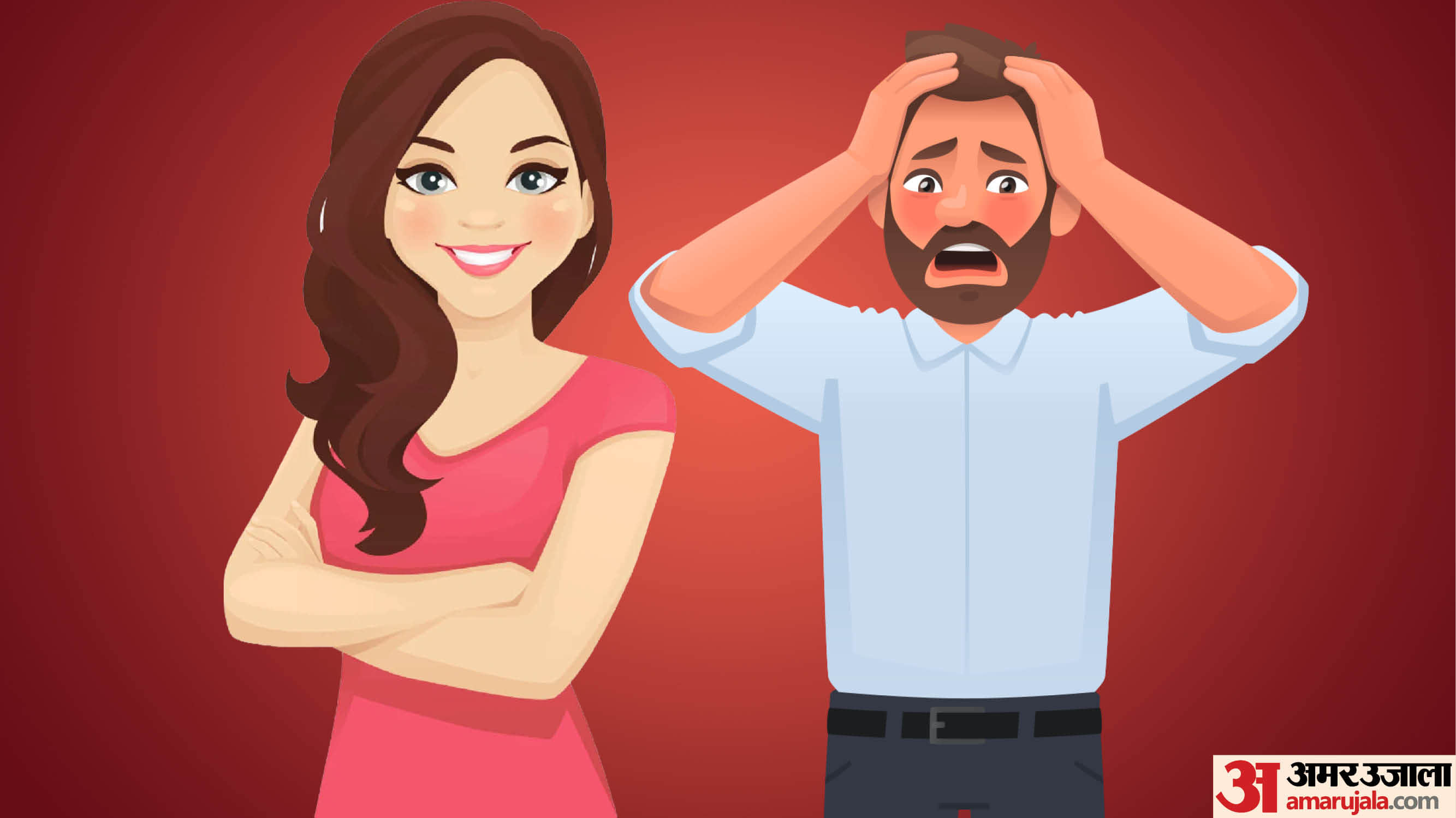 Girlfriend-Boyfriend Jokes That Will Make You Laugh Out Loud