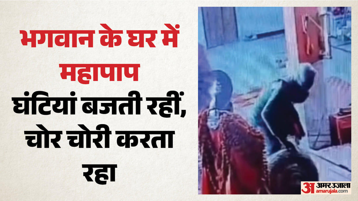 Silver crown and chhatra stolen from Hanuman temple in Faridabad