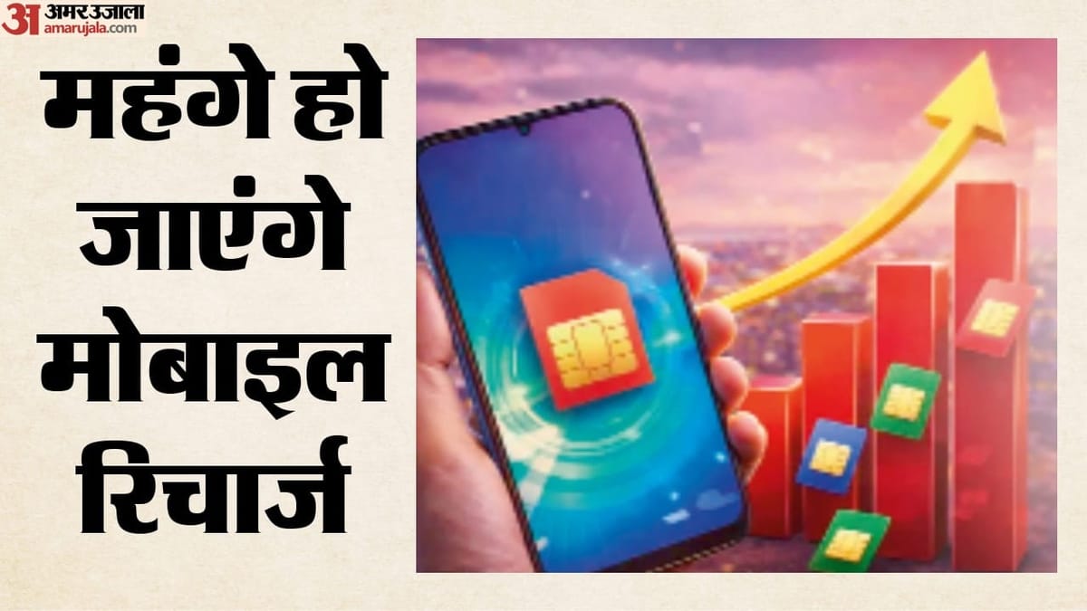mobile-recharge_be6d80a8f4ad59bb4dbe8e0b4fea03a6.jpeg?w=1200&dpr=1.0