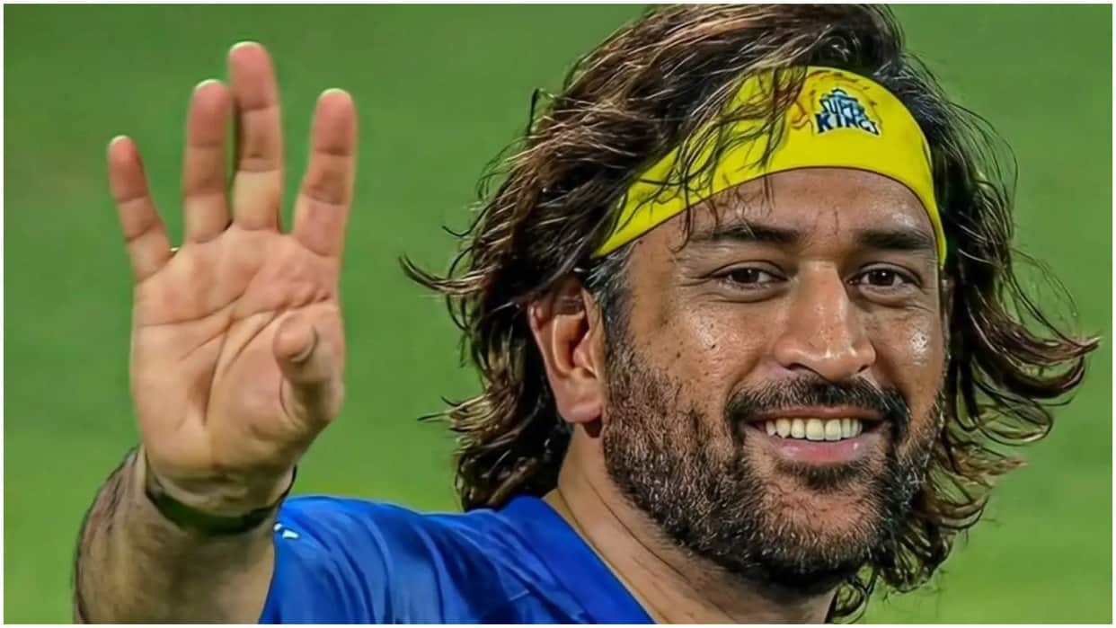 MS Dhoni Birthday Special 2026 Net Worth Income Property Business Of Caption Cool in hindi