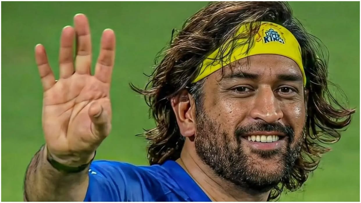 MS Dhoni Birthday Special 2026 Net Worth Income Property Business Of Caption Cool in hindi