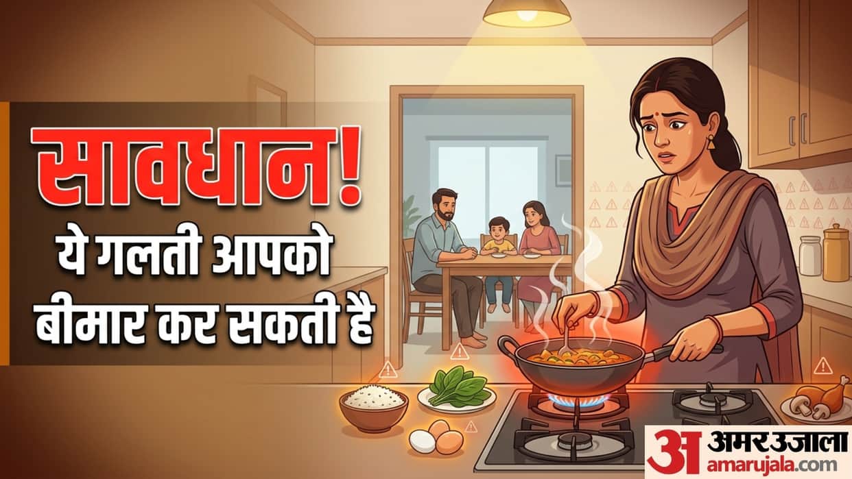 never reheat these healthy food items khane ki in cheejo ko dobara garm na kare disprj