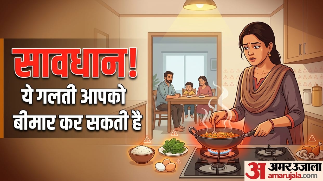 never reheat these healthy food items khane ki in cheejo ko dobara garm na kare disprj