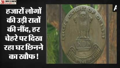 top headlines today important and big news stories of 7 july 2026 updates on amar ujala