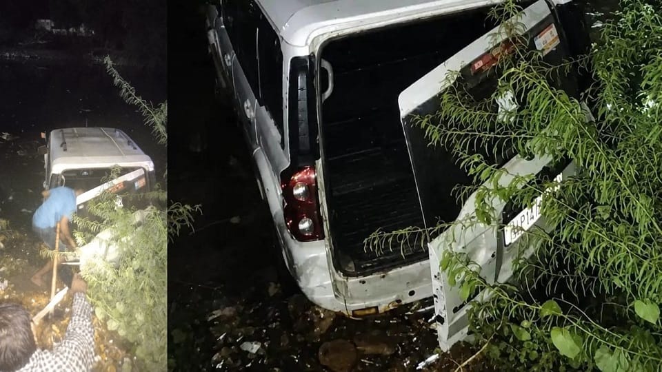 youth car fell into a puddle