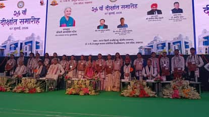 AKTU convocation ceremony meritorious students beamed with joy upon receiving their medals