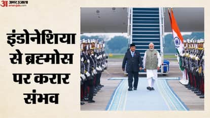 top headlines today important and big news stories of 7 july 2026 updates on amar ujala
